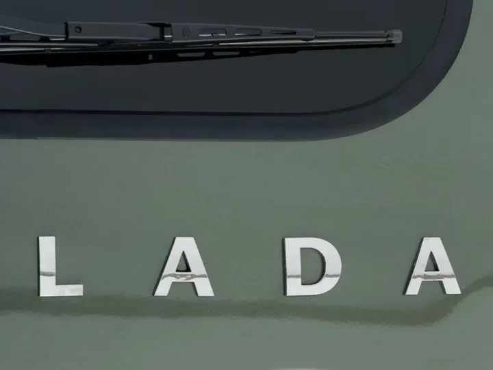 АвтоВАЗ намерен экспортировать около 20 тысяч Lada в 2024 году