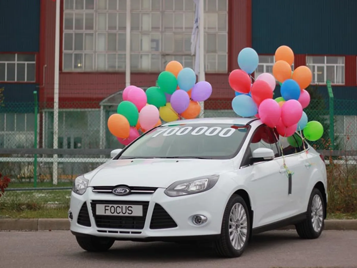 Российский завод Ford собрал 700-тысячный автомобиль