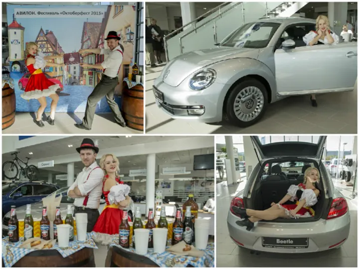 Фестиваль "Октоберфест 2015" в АВИЛОНЕ!