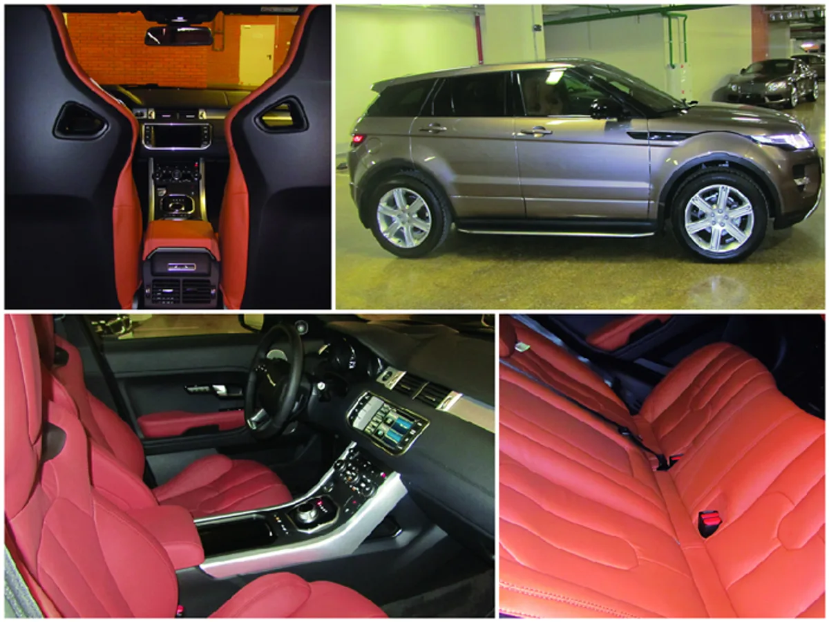 Range Rover Evoque: автомобиль недели!