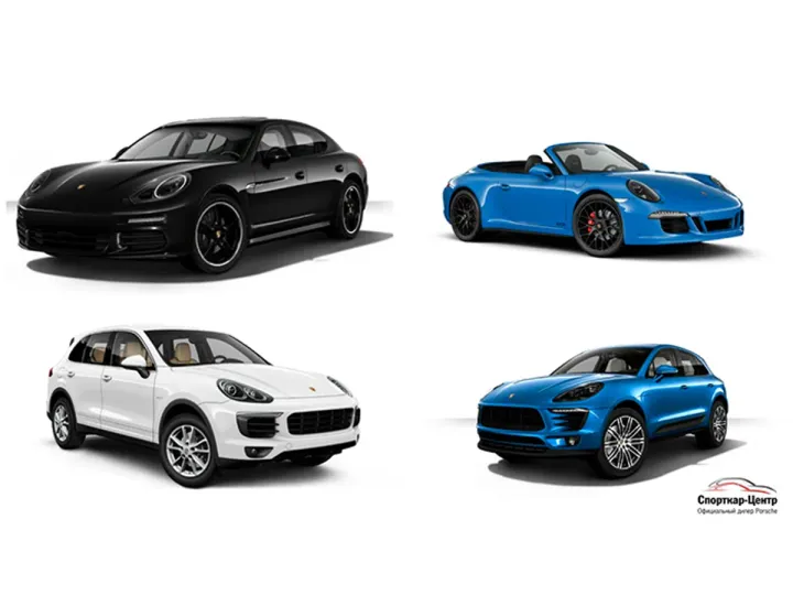Автомобили Porsche на прежних условиях в Спорткар-Центре!