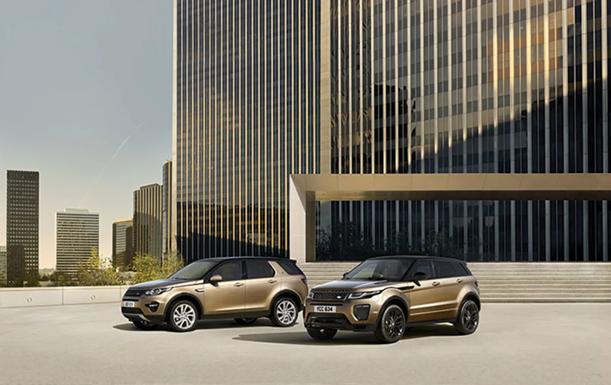 Автомобили Land Rover в лизинг для физических лиц в АВИЛОНЕ