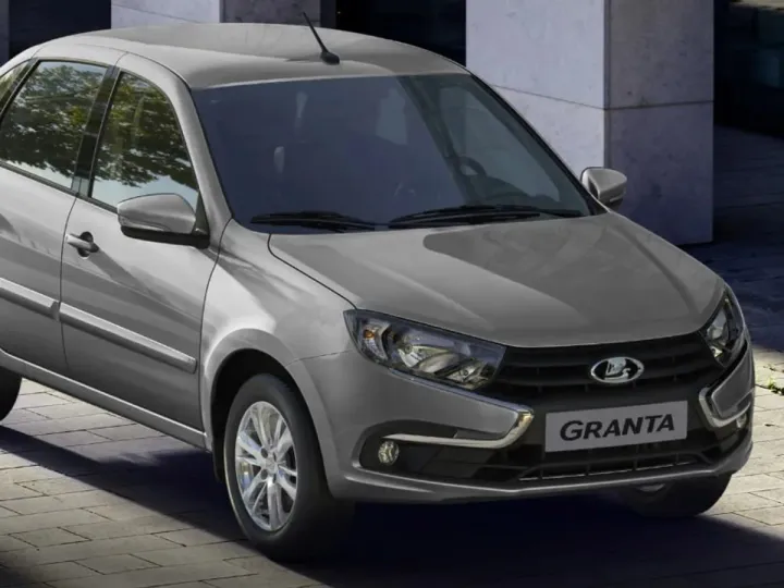Перечислены 4 модели авто, которые можно купить в КНР по цене Lada Granta