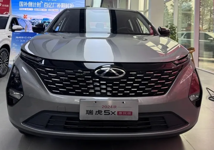 Теперь не Omoda, а Chery: кроссовер C5 обновился и стал Tiggo 4