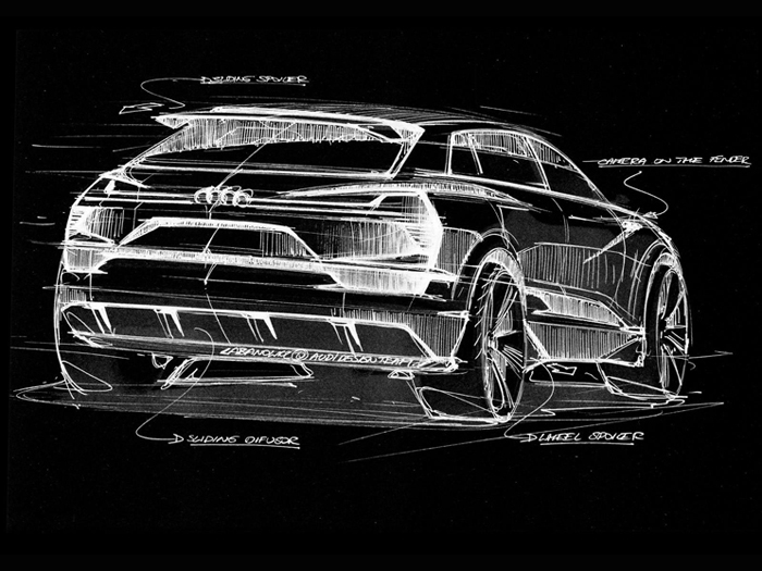 Audi готовит «технологический» концепт