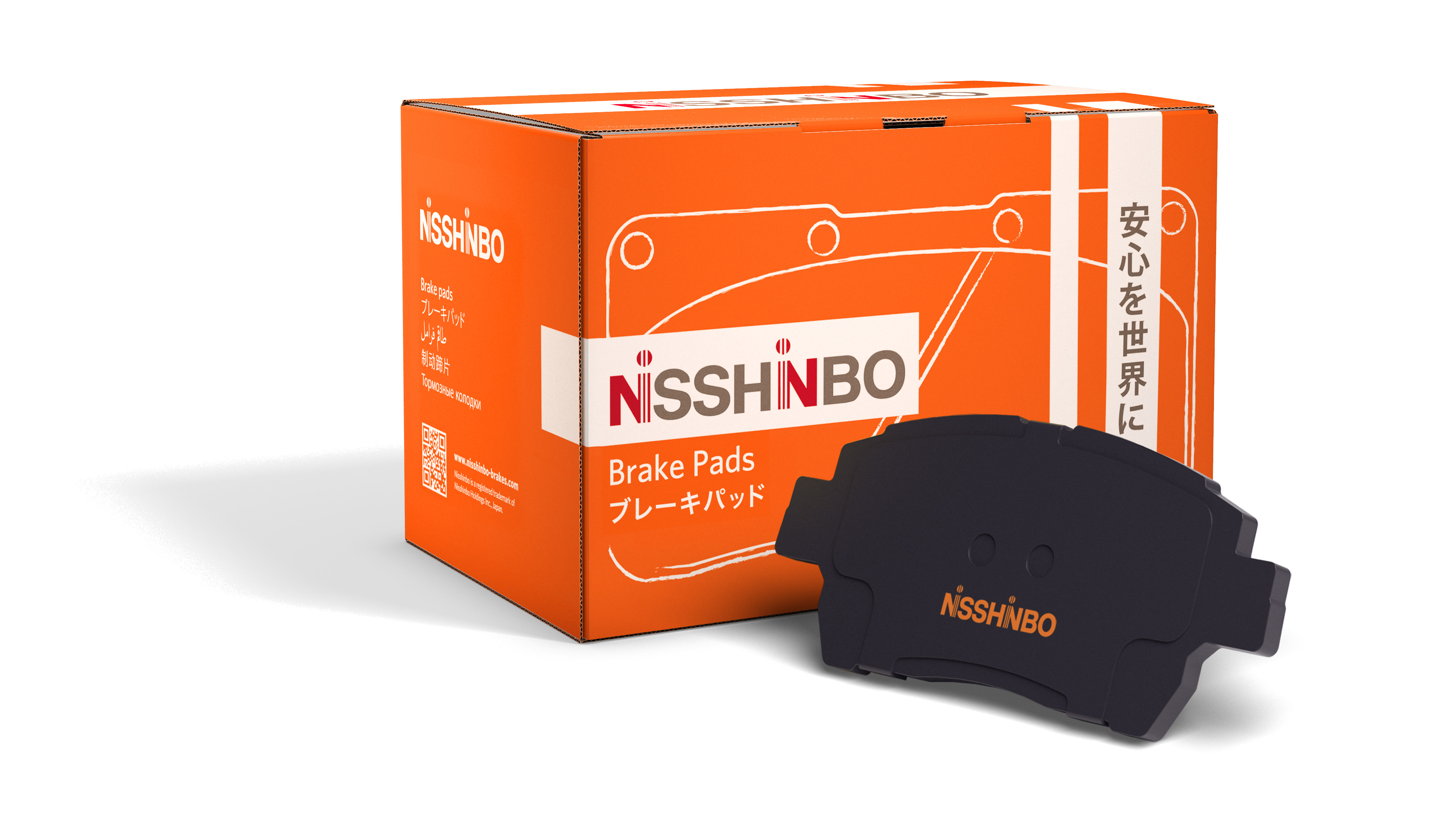 TMD Friction расширяет ассортимент брендом Nisshinbo