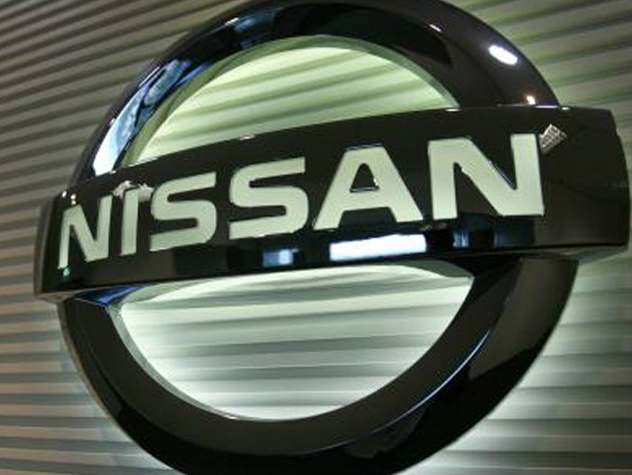 Nissan представил самопаркующиеся тапочки