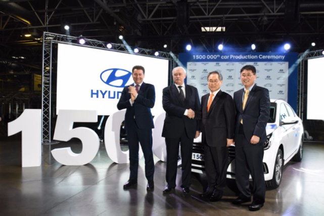 Российский завод Hyundai Motor выпустил полуторамиллионный автомобиль Входящие x 