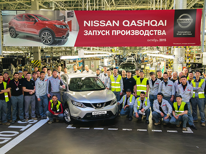 Nissan начал производство Qashqai в России