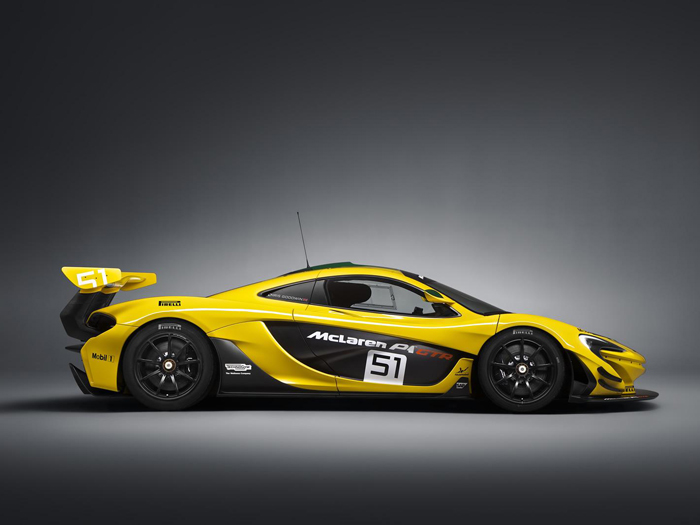 McLaren начал производство гибрида P1 GTR раньше срока