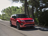 Land Rover показал Discovery Sport Dynamic 
