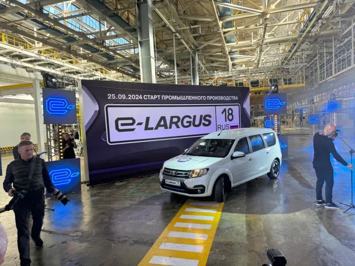 Drom: АвтоВАЗ объяснил нулевые продажи электромобиля e-Largus