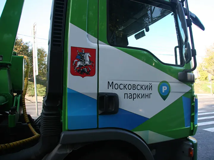 Водителей заставят выходить из машины при эвакуации