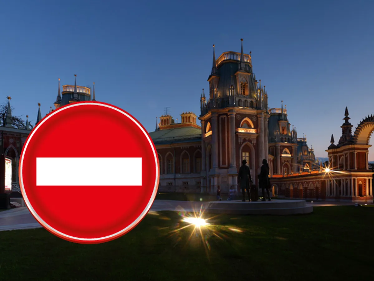 4 июня в Москве ограничат движение