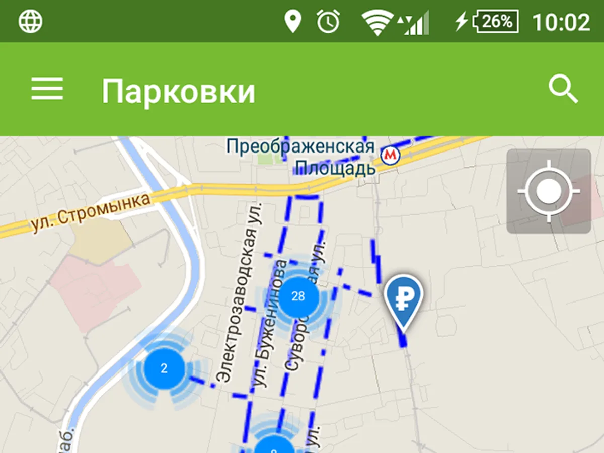 Моспаркинг объяснил причину сбоя системы оплаты парковки