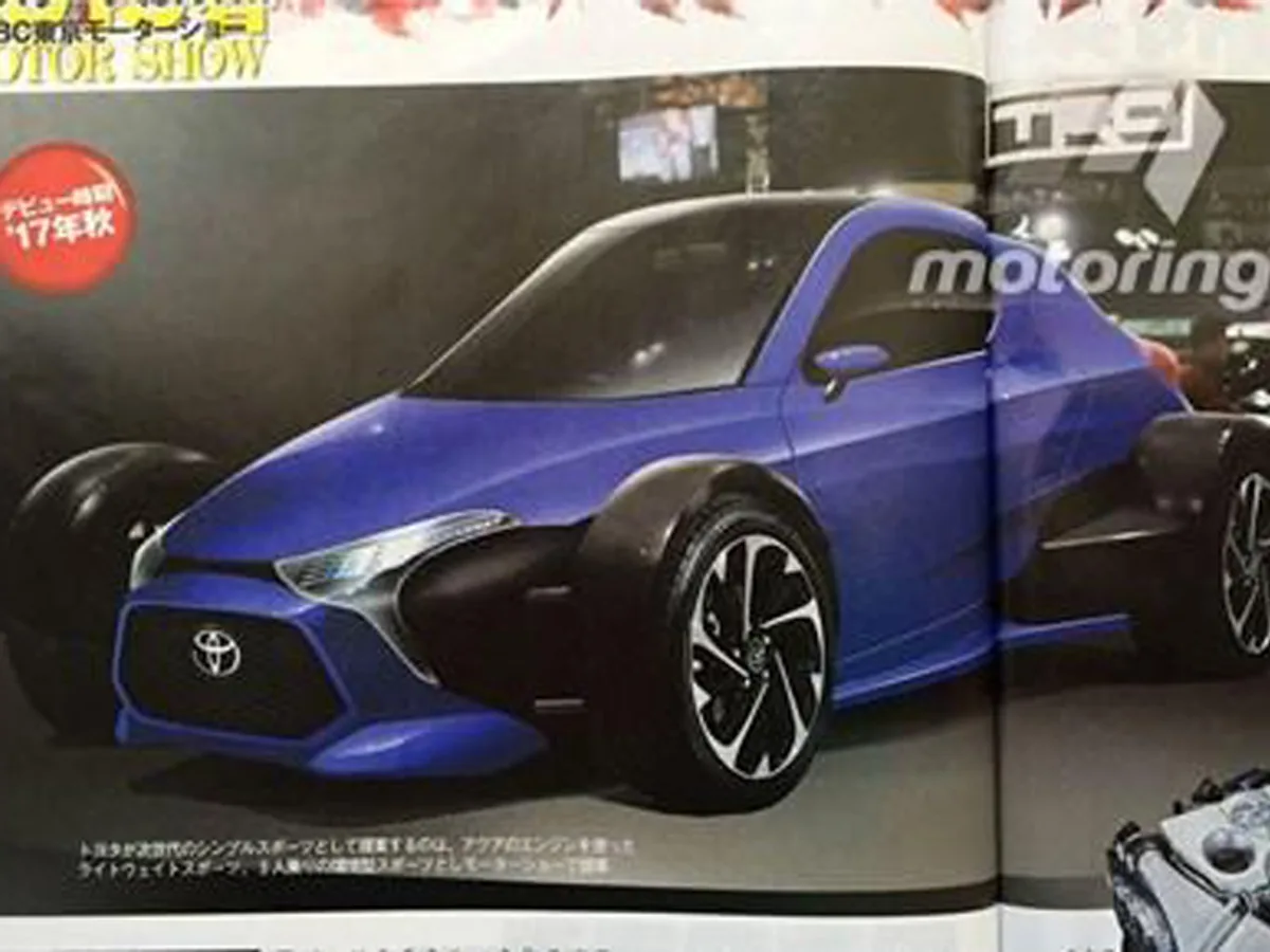 Toyota готовит необычный спорткар