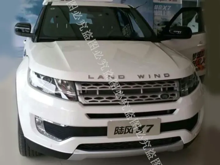 Дилеры Landwind окончательно превратили X7 в Range Rover Evoque