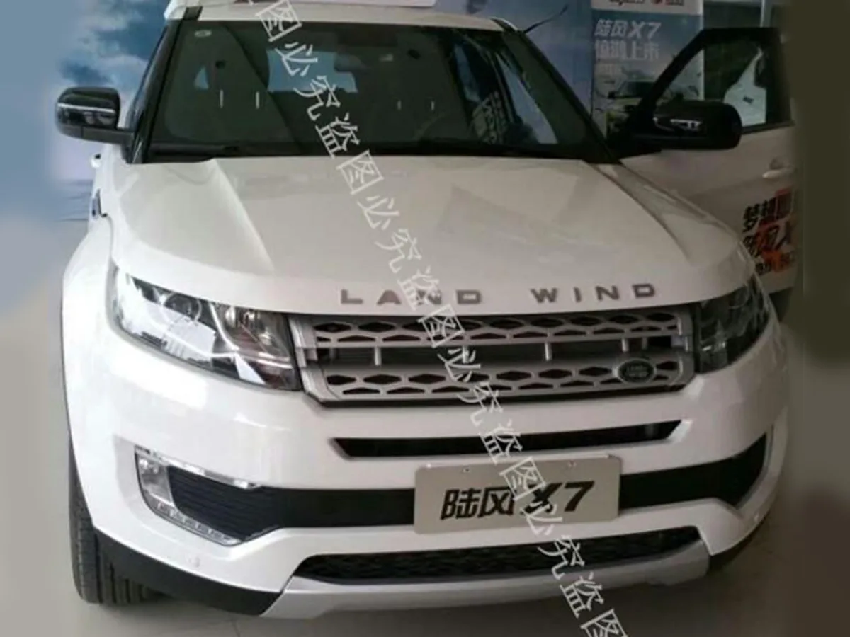 Дилеры Landwind окончательно превратили X7 в Range Rover Evoque
