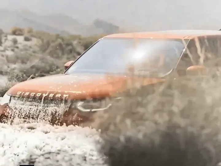 Рассекречен облик нового Land Rover Discovery