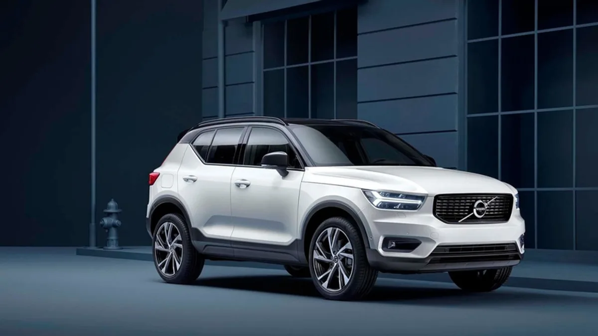 Volvo представила свой самый маленький кроссовер