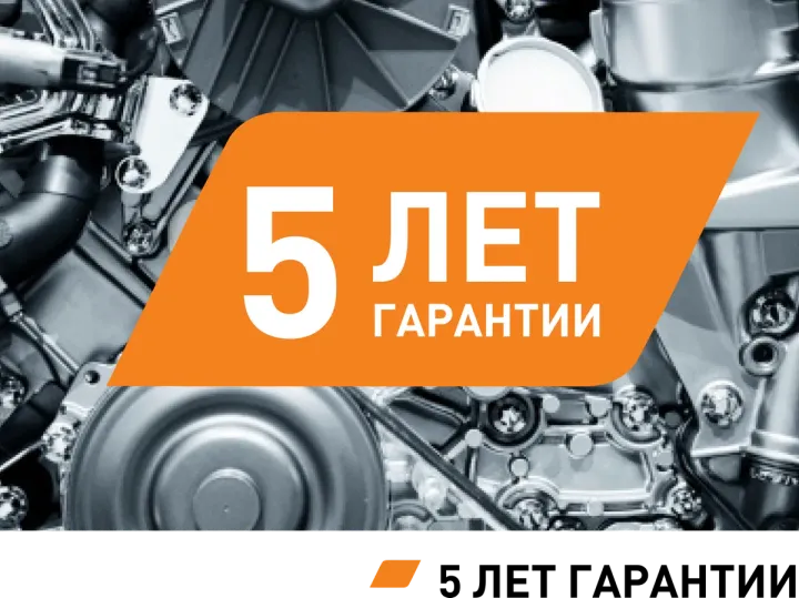Volkswagen Group выбирает свечи накаливания Hidria