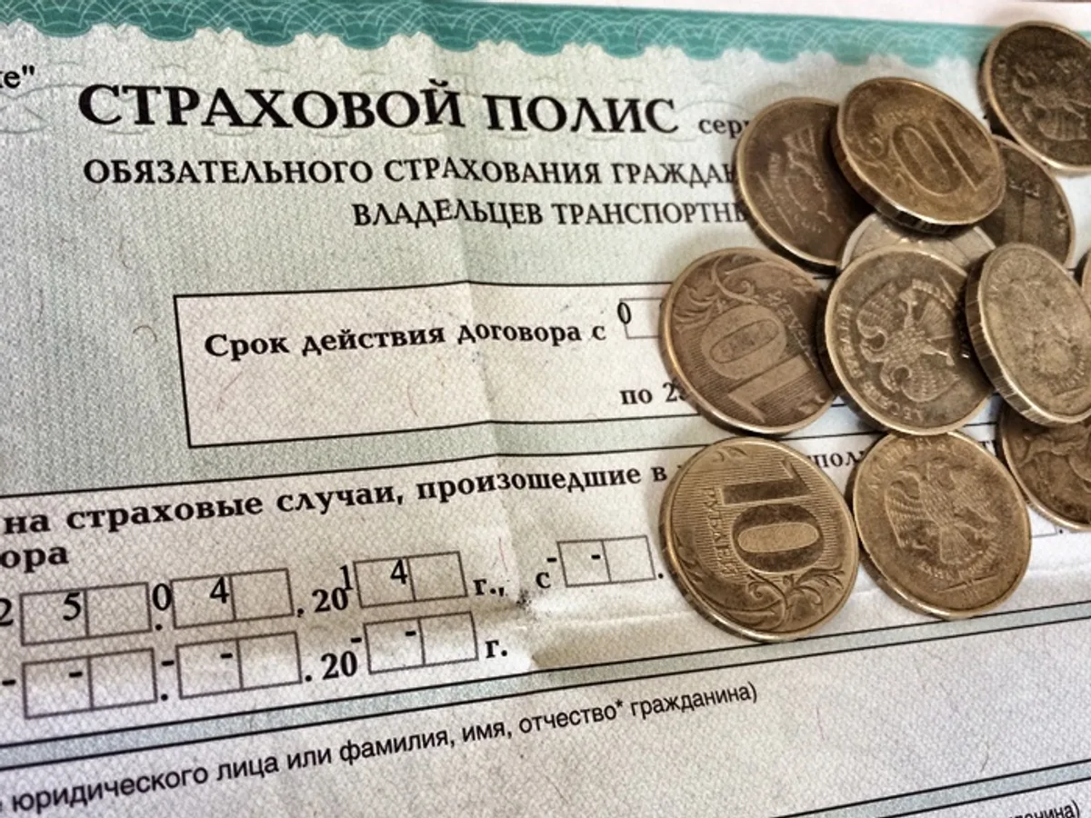 Стоимость ОСАГО с апреля вырастет более чем на 30%