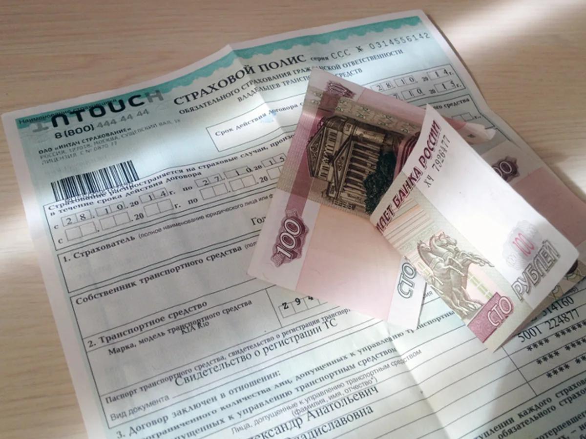 Правила продажи ОСАГО будут изменены