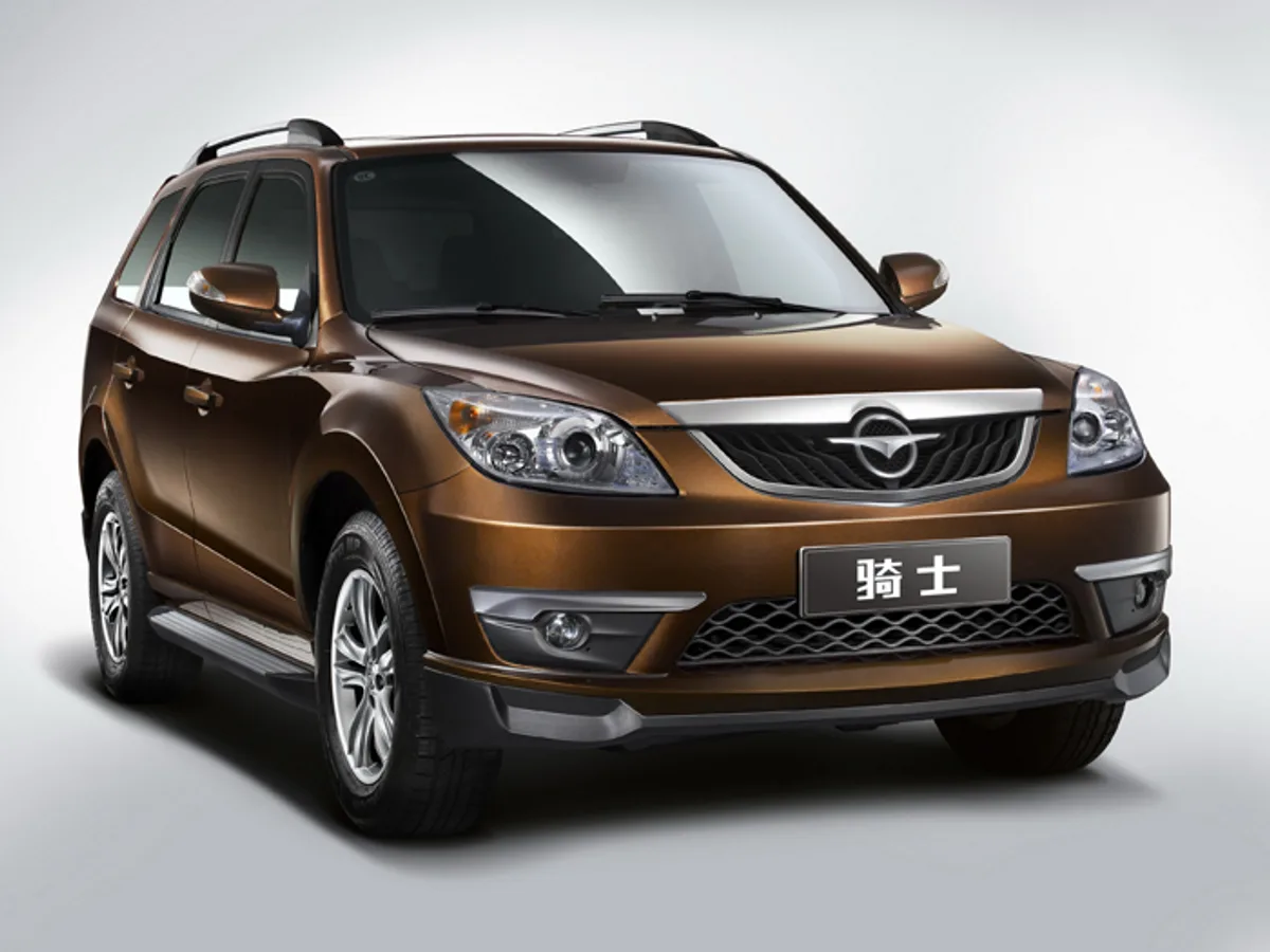 Haima снизила цены на российском рынке