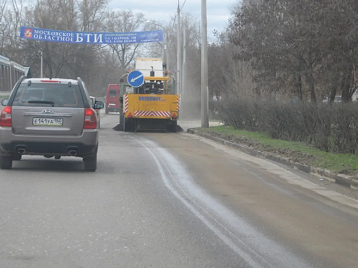 Названы города с самыми опасными дорогами