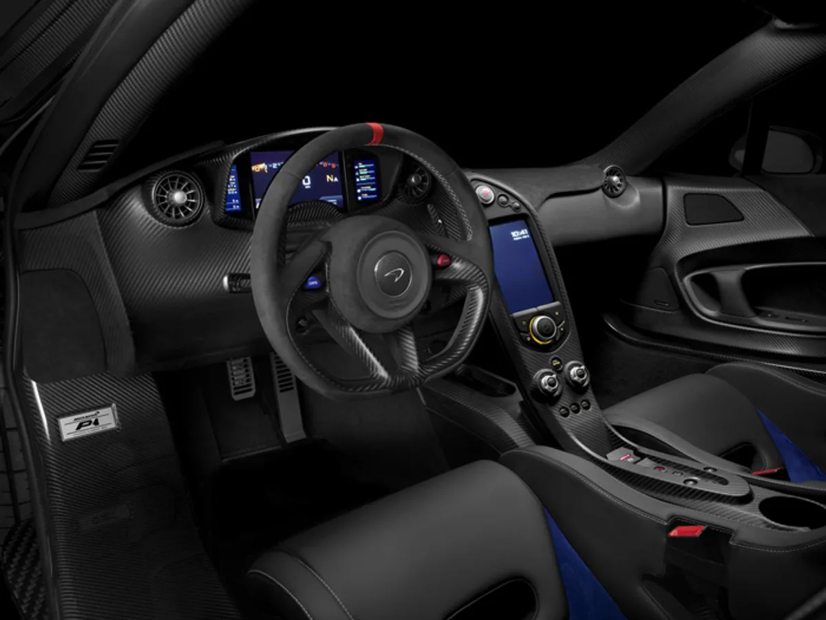 McLaren-P1-0525062015.jpg McLaren представит спецверсию P1 в Гудвуде