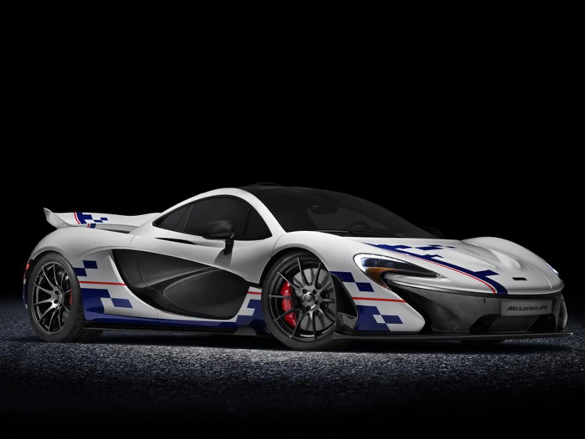 McLaren-P1-0125062015.jpg McLaren представит спецверсию P1 в Гудвуде