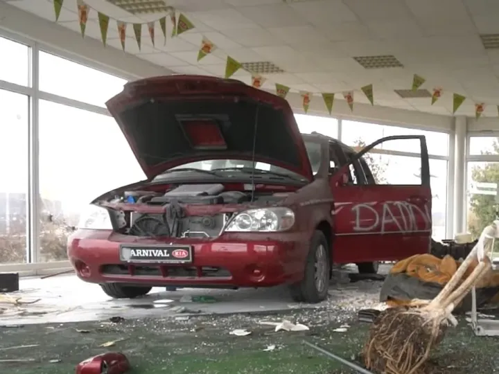 В Германии нашли заброшенный автосалон Lada и Kia