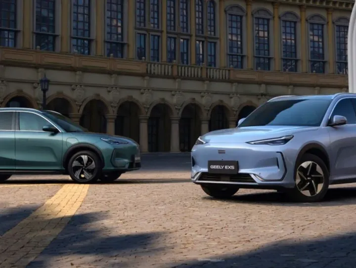 В России начались официальные продажи кроссовера Geely EX5