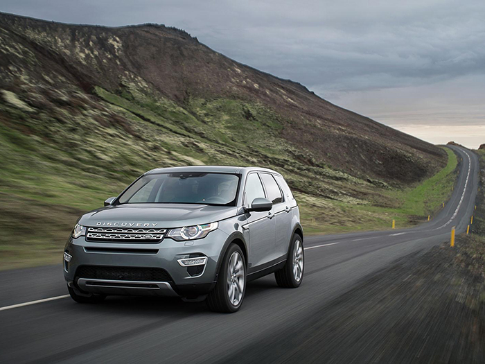Land Rover Discovery Sport: известны российские цены