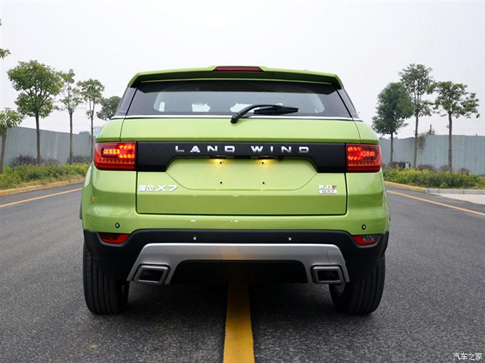 Land Rover отказался от борьбы с китайской копией Evoque 