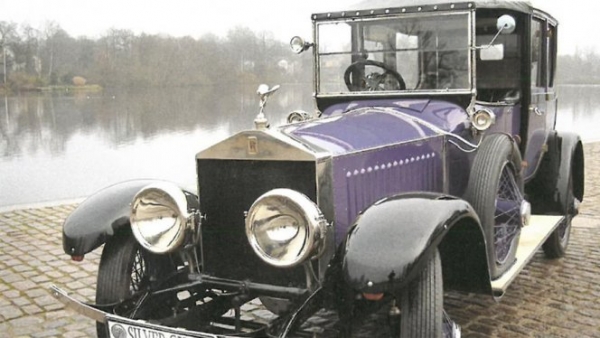 На продажу выставлен Rolls-Royce последнего русского царя