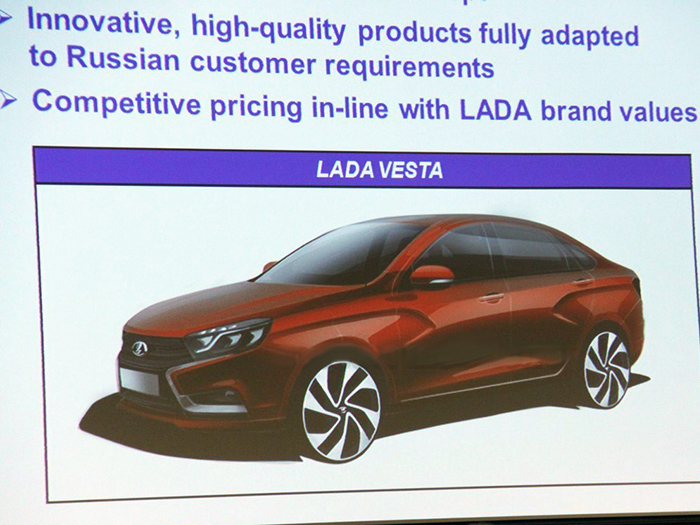 Представлена новая модель Lada
