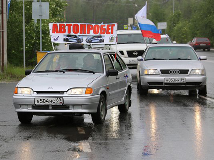 За автопробеги предложили штрафовать на миллион рублей