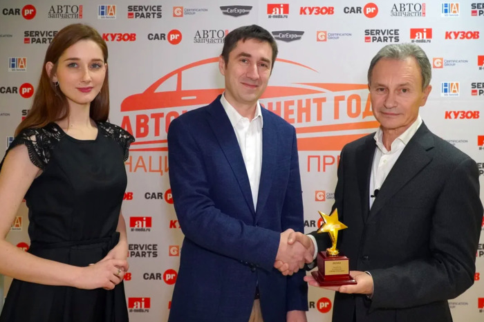 В Москве состоялась церемония награждения десятой юбилейной премии «Автокомпонент года – 2020»