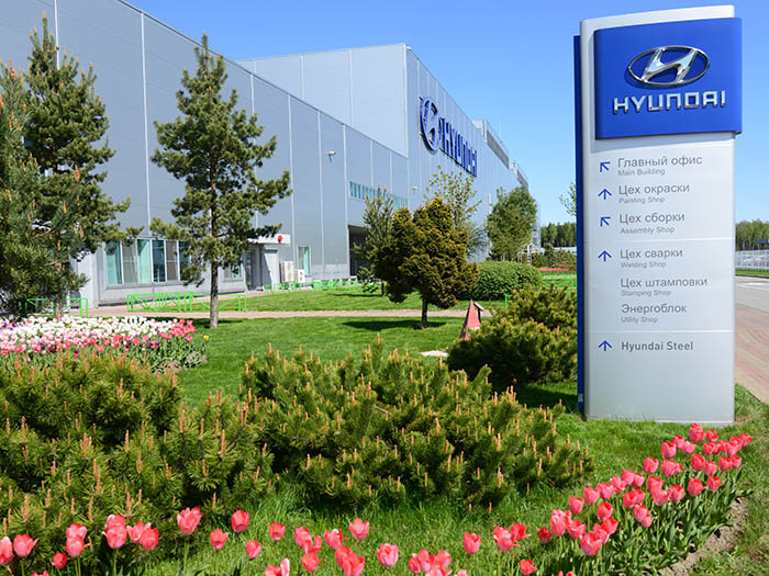 Российский завод Hyundai снизил производство на 12,7%