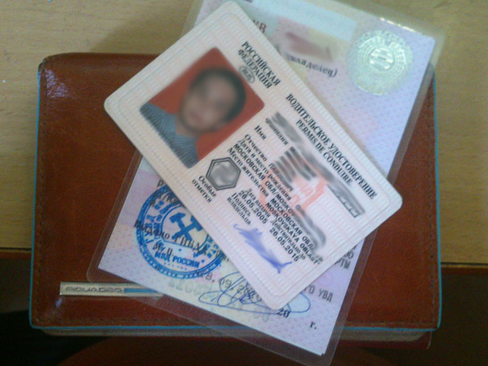 У ГИБДД отберут право выдавать водительские удостоверения