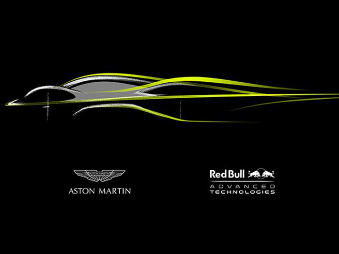 Новый суперкар Aston Martin стал самым дорогим британским автомобилем