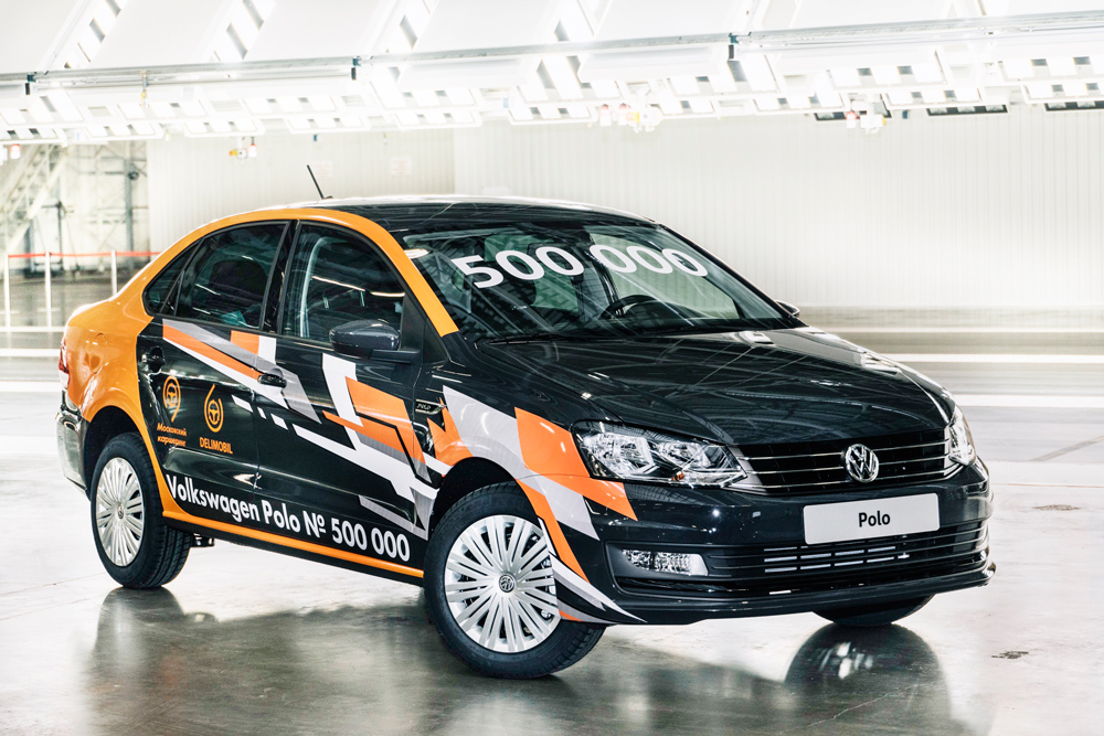 Завод Volkswagen в Калуге выпустил полумиллионный Polo