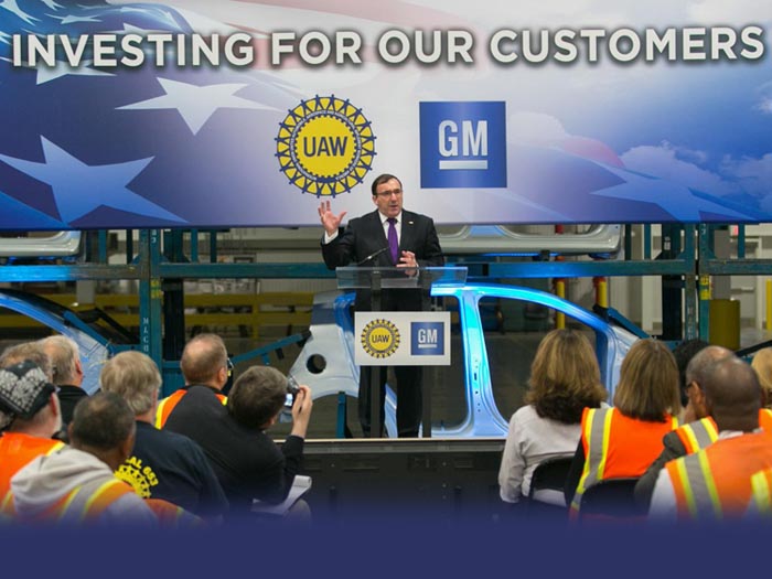General Motors инвестирует 5,4 млрд долларов в заводы в США
