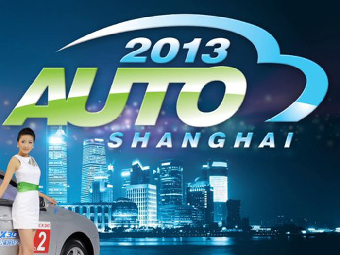 Auto China 2013
