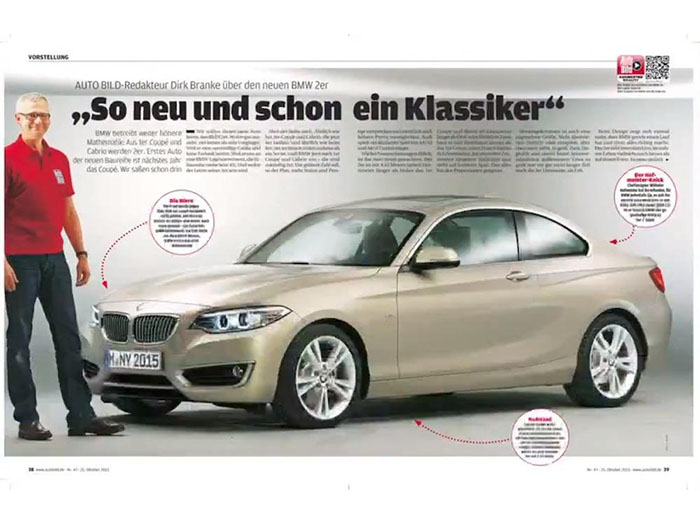 BMW 2-й серии полностью рассекретили