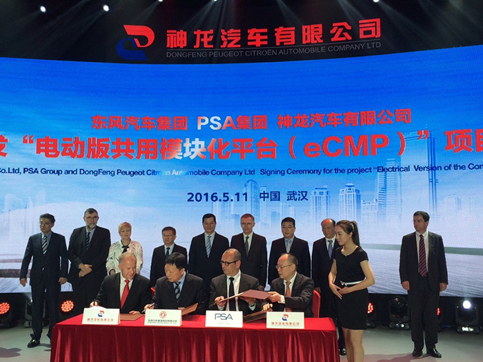 PSA и Dongfeng начали совместную разработку электромобилей