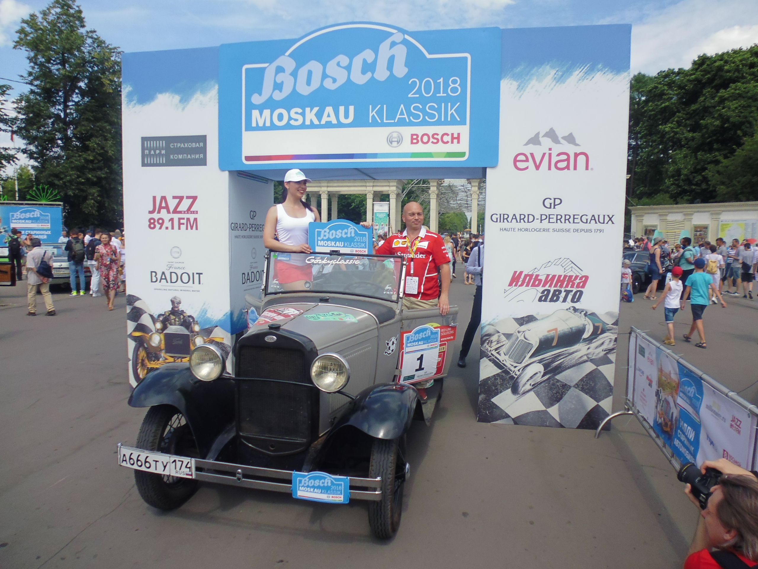 Москва в седьмой раз приняла классическое ралли Bosch