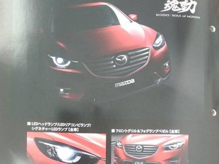 Рассекречена обновленная Mazda CX-5