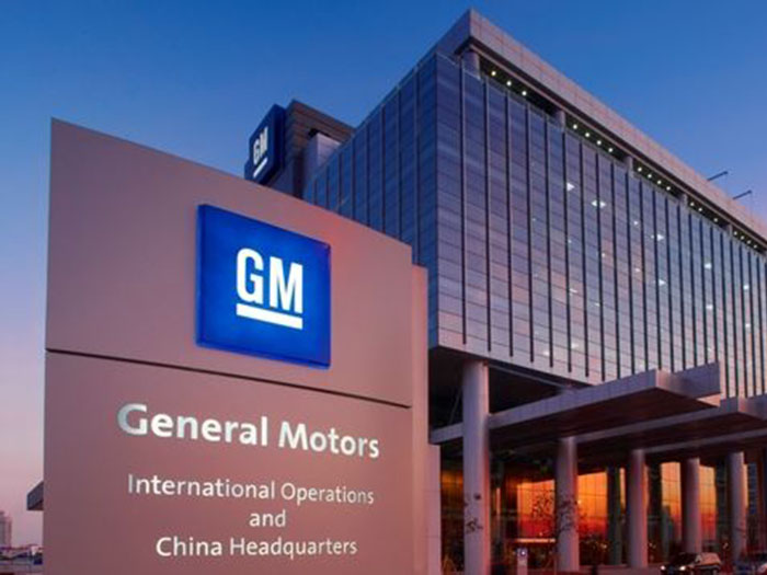 GM может начать экспорт из Китая